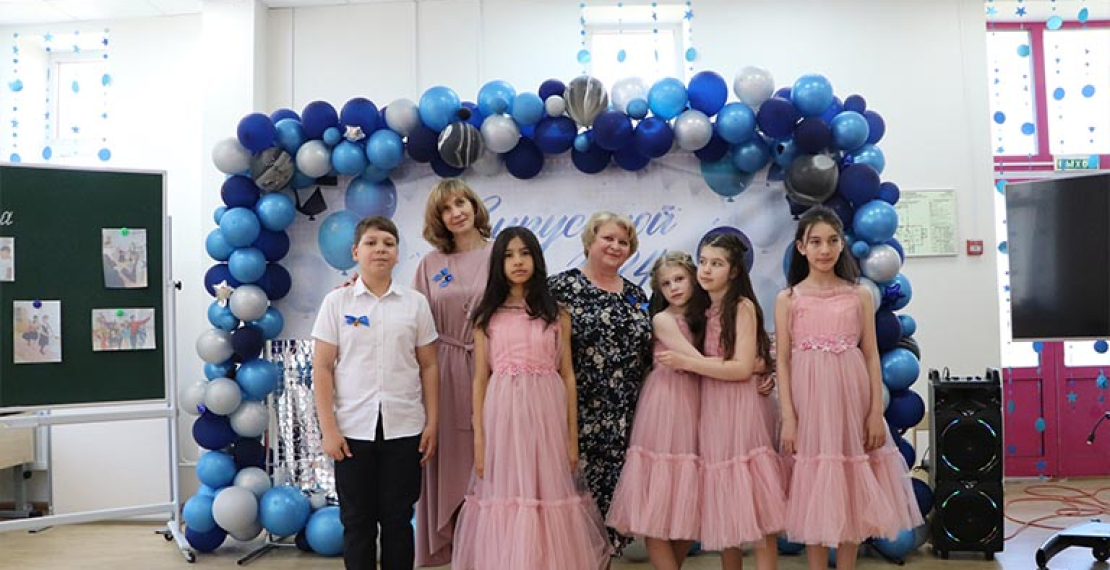 Выпускной в начальной школе