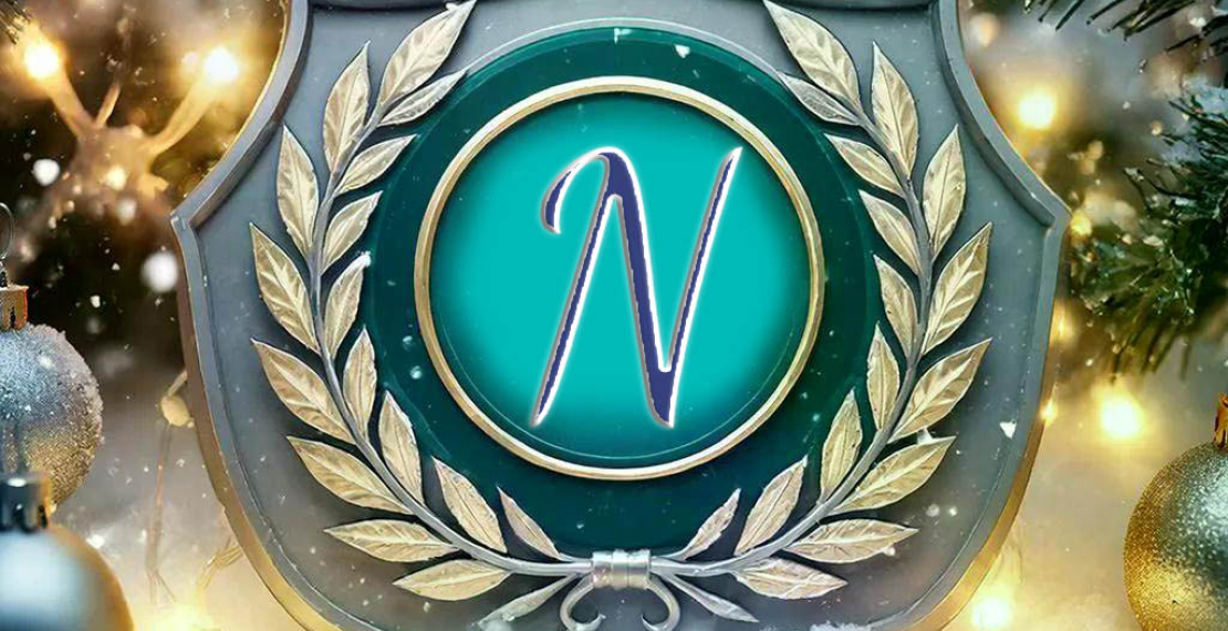 С Новым годом!