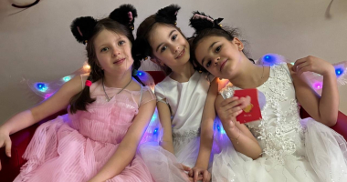 Почта валентинок