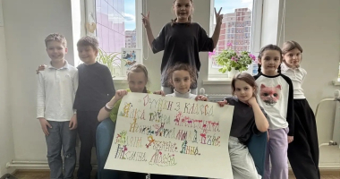 Неделя русского языка